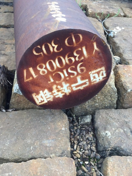 东区9CrSi工具钢