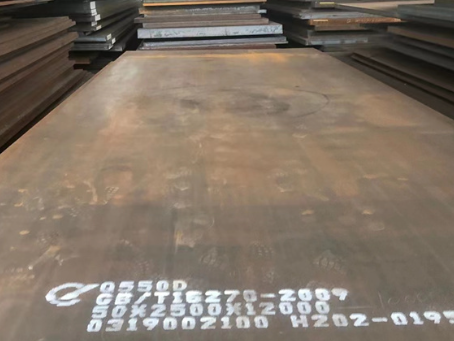 东区Q550高强钢板
