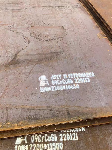 东区ND耐酸钢板